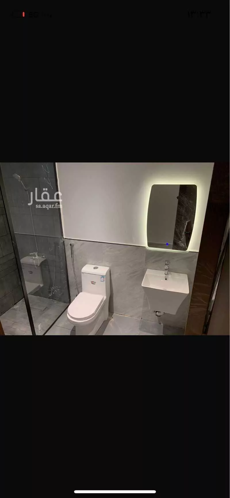 شقة 5 غرف في العارض 20