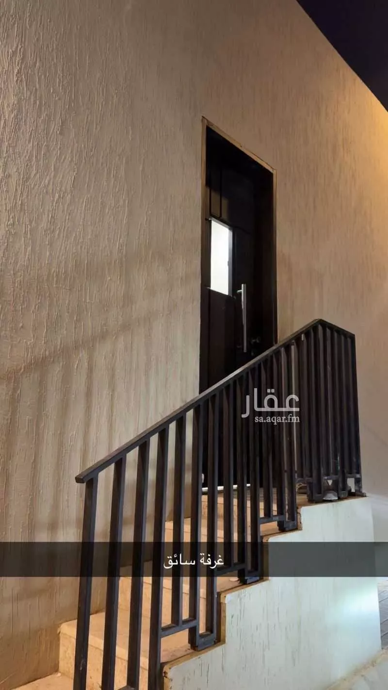 دور 4 غرف في السويدي 14