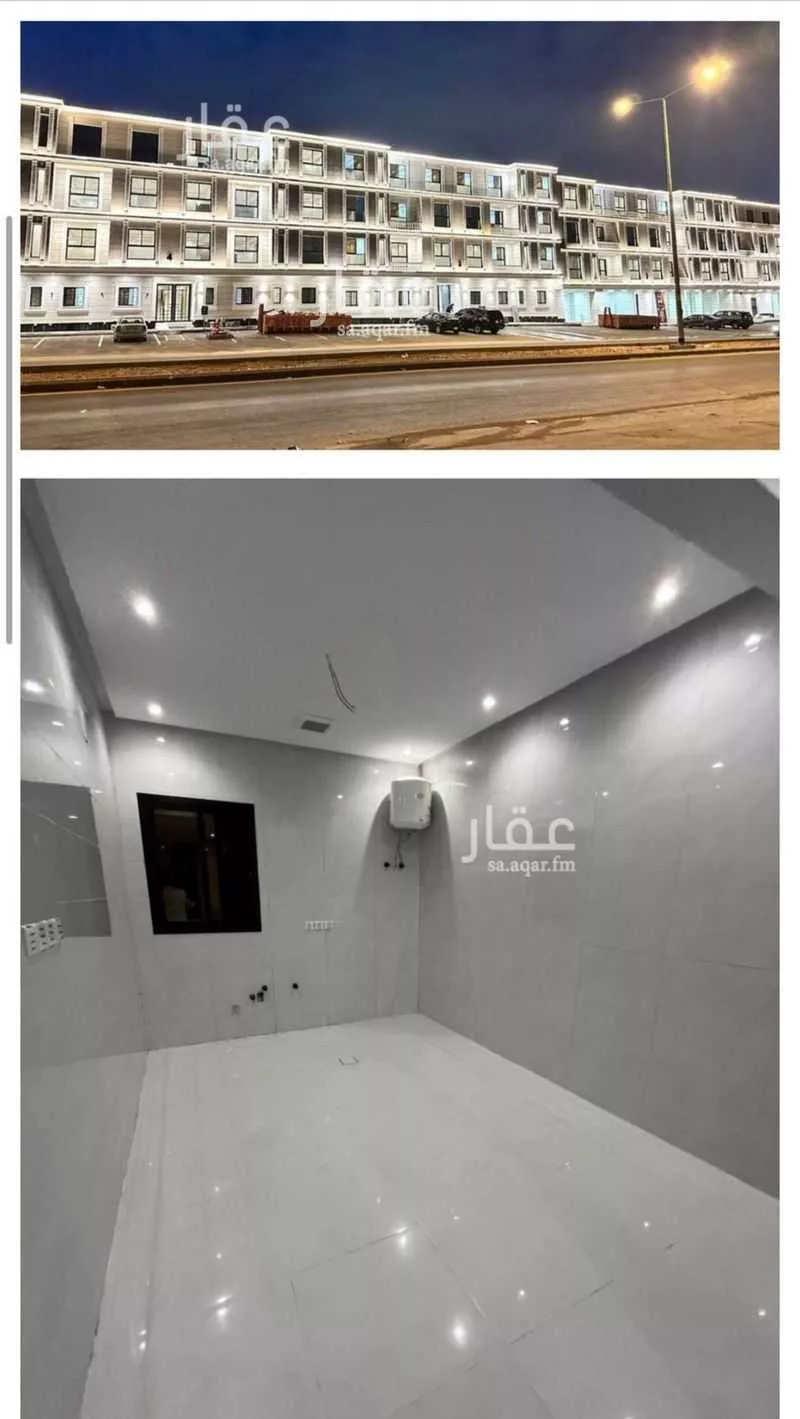 3 bedroom apartment in Dirab 3