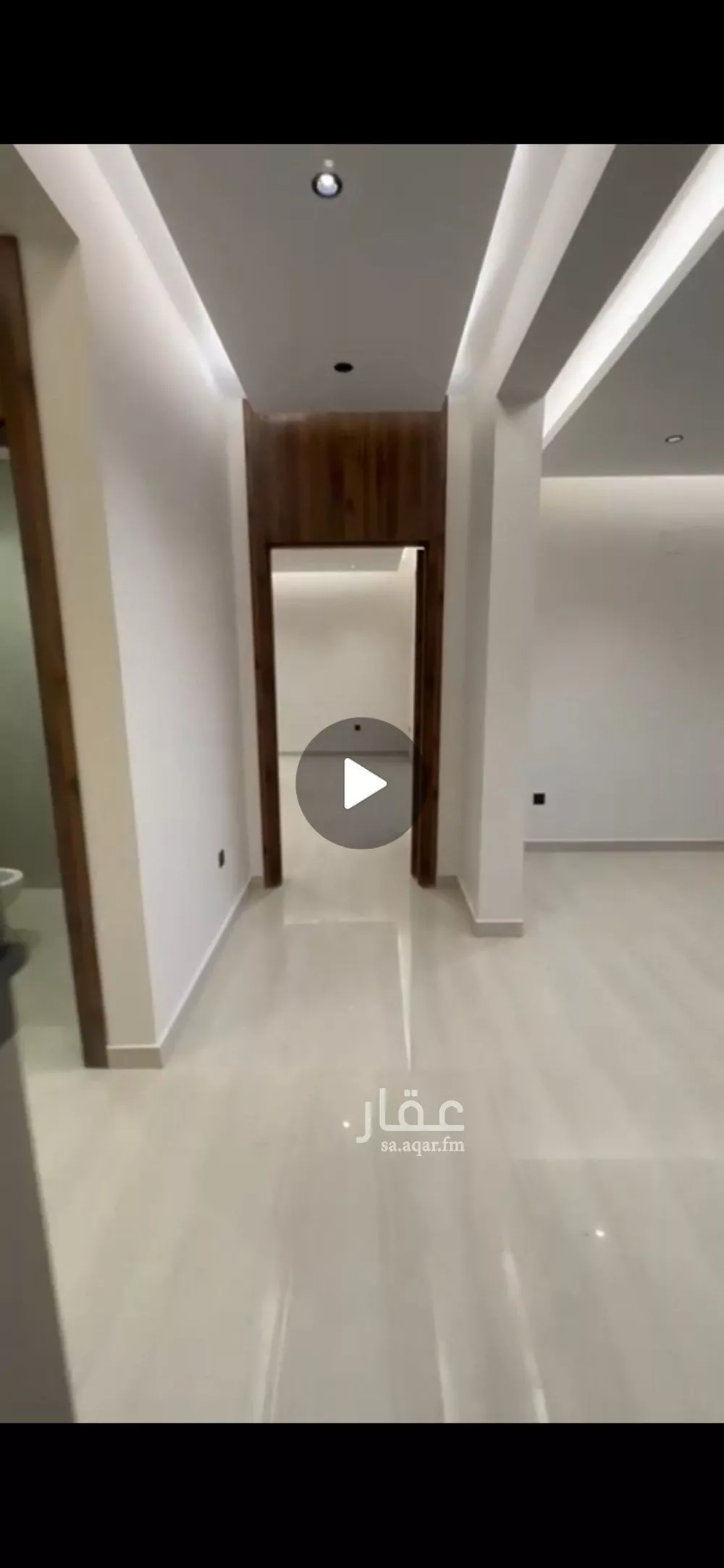 شقة 4 غرف في الحزم 13