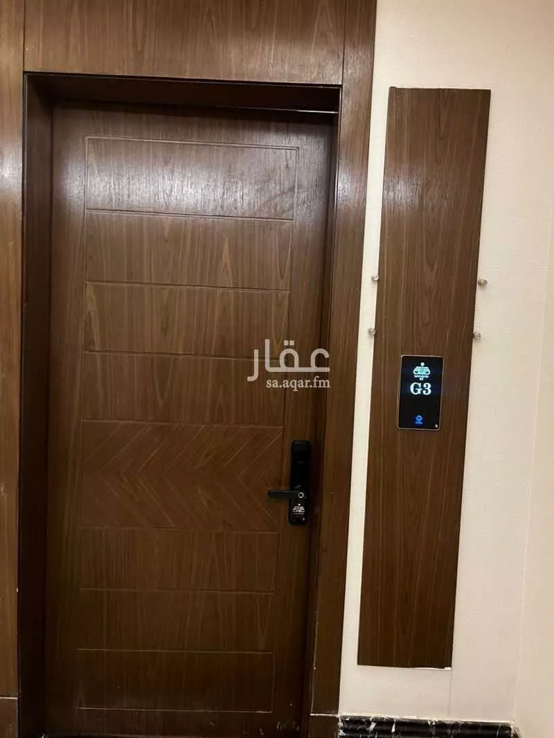 شقة 3 غرف في المونسية 2