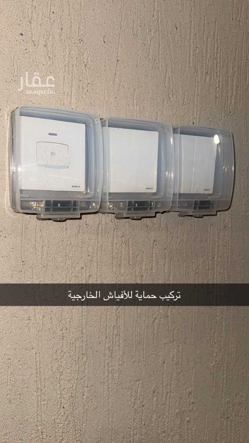 شقة 4 غرف في السويدي، الرياض 27