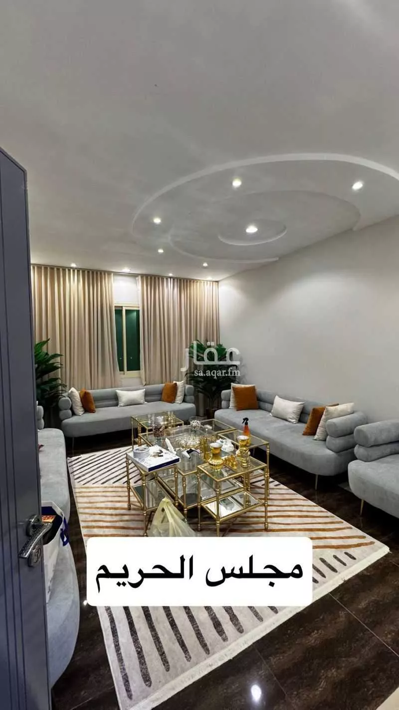 4 bedroom apartment in Dhahrat Laban 2