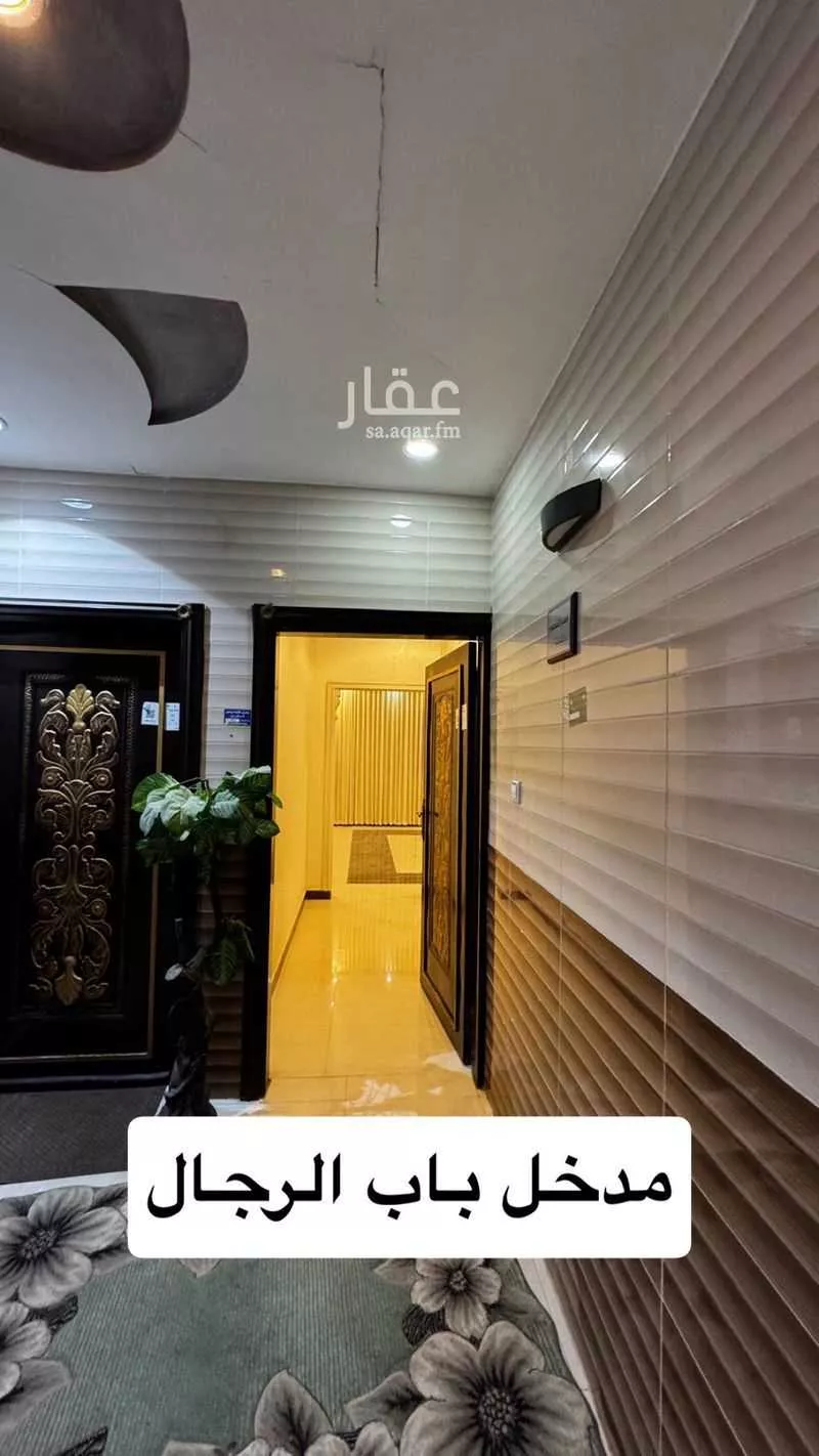 4 bedroom apartment in Dhahrat Laban 3