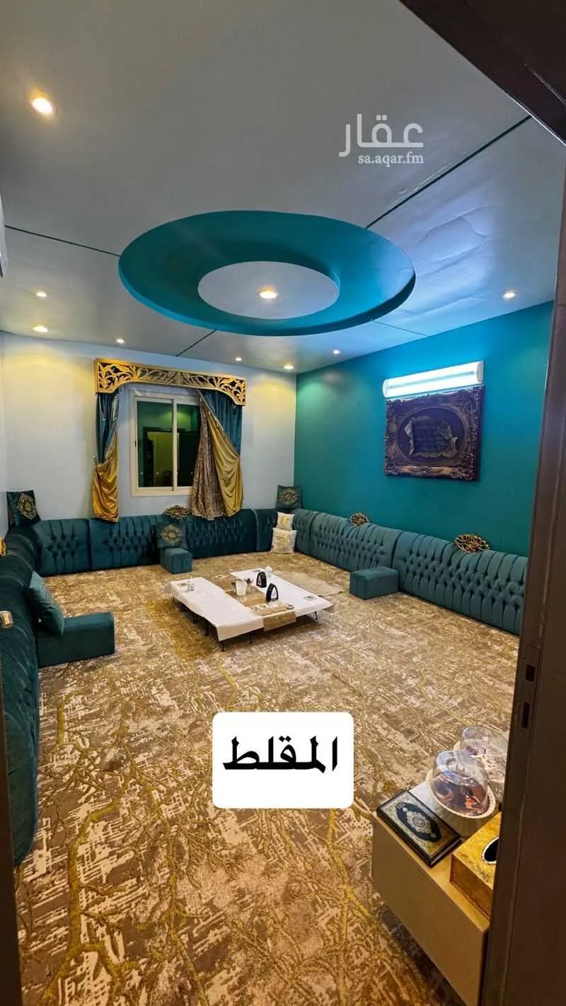 4 bedroom apartment in Dhahrat Laban 6
