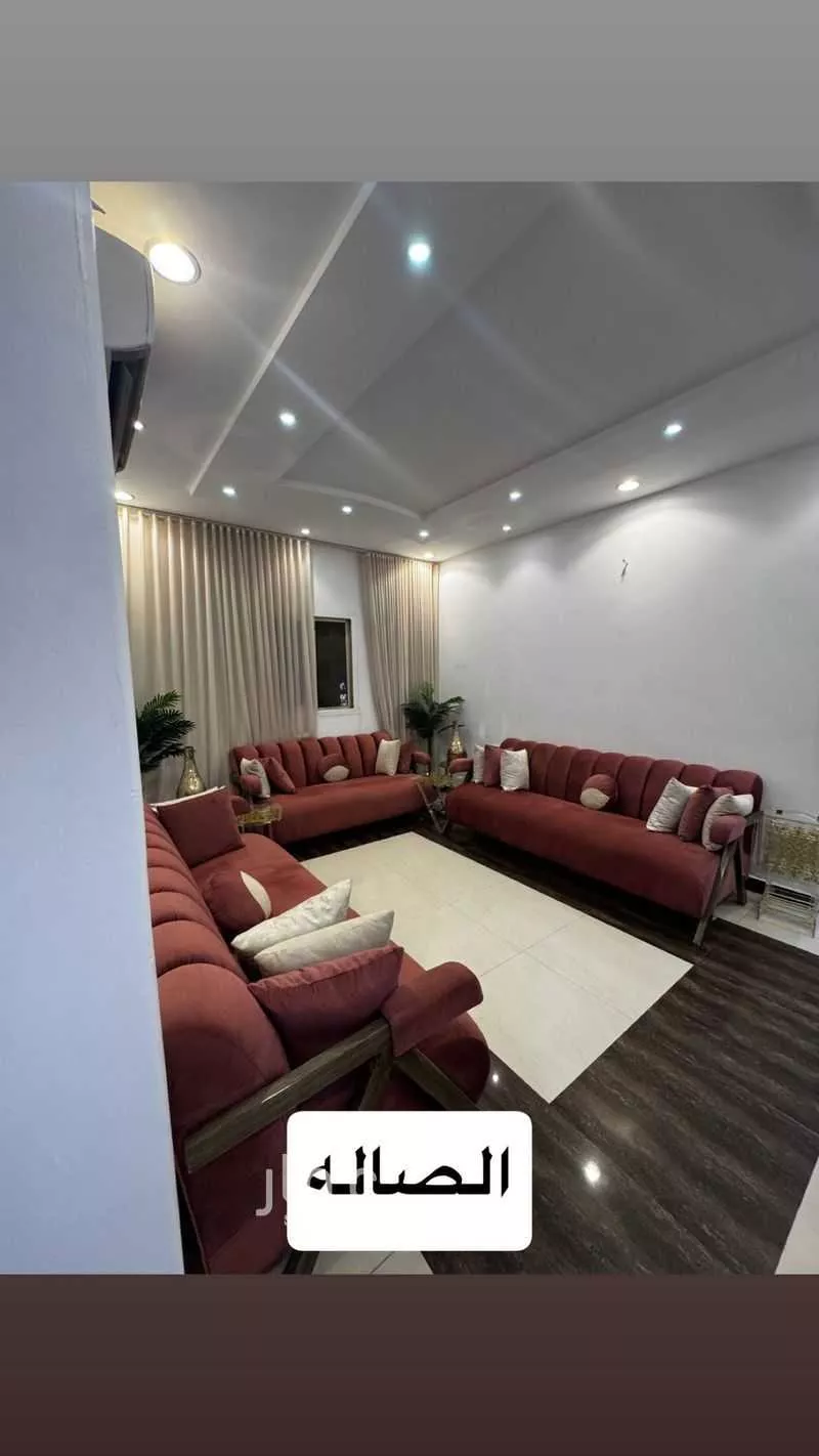 4 bedroom apartment in Dhahrat Laban 8