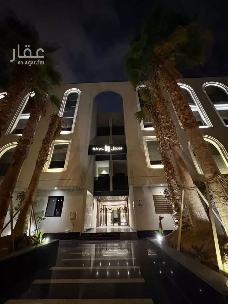 شقة 2 غرف في الملقا 6