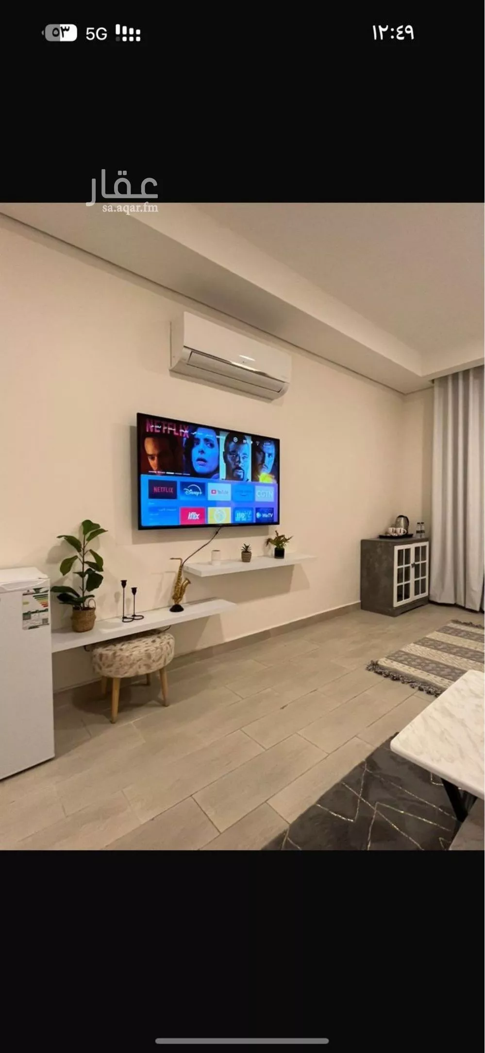 3 bedroom apartment in An Nafal 3