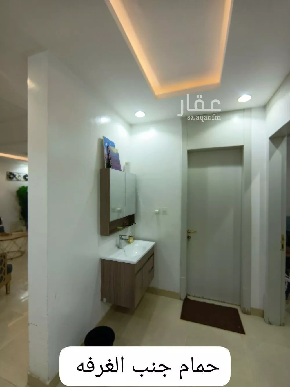 شقة 3 غرف في الدار البيضاء 5