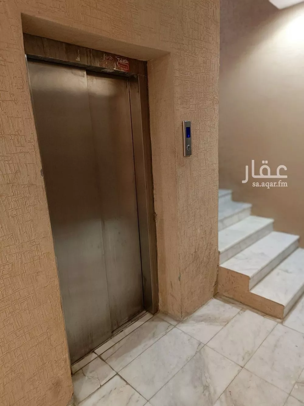 شقة 3 غرف في الدار البيضاء 7