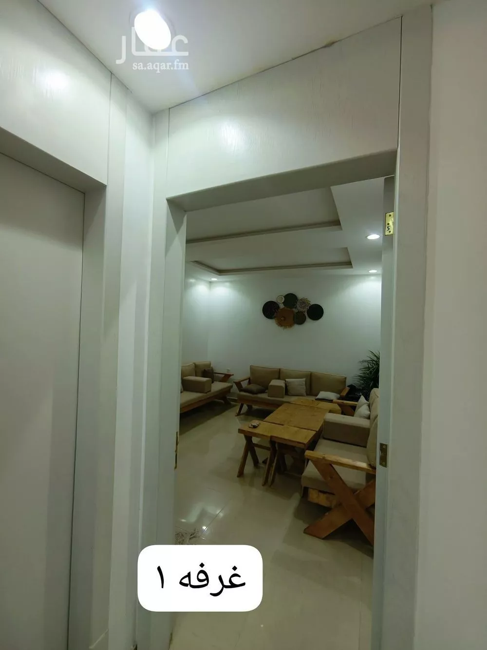 شقة 3 غرف في الدار البيضاء 8