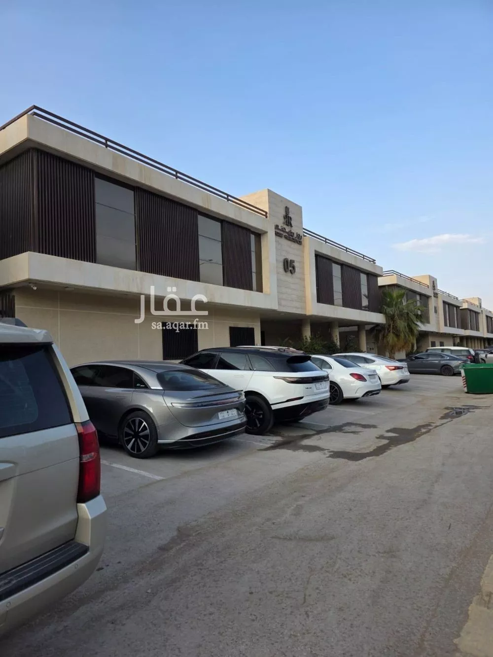 شقة 3 غرف في العارض 3