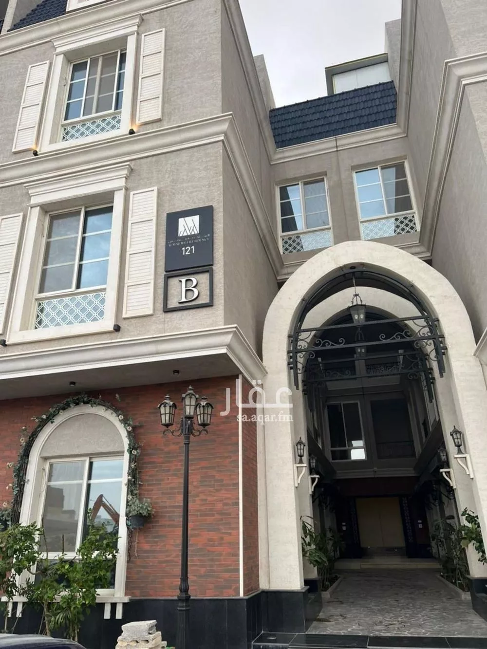 شقة 5 غرف في الملقا 7