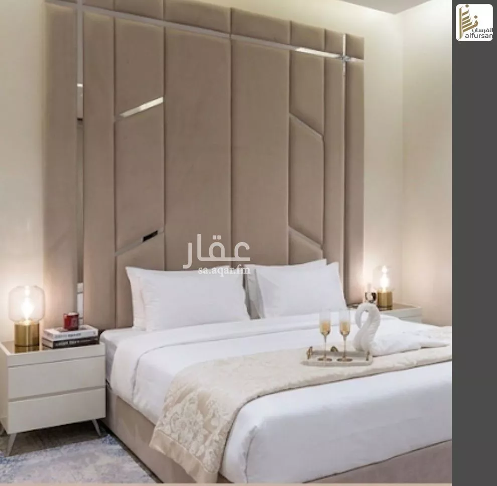 شقة 5 غرف في طويق 2