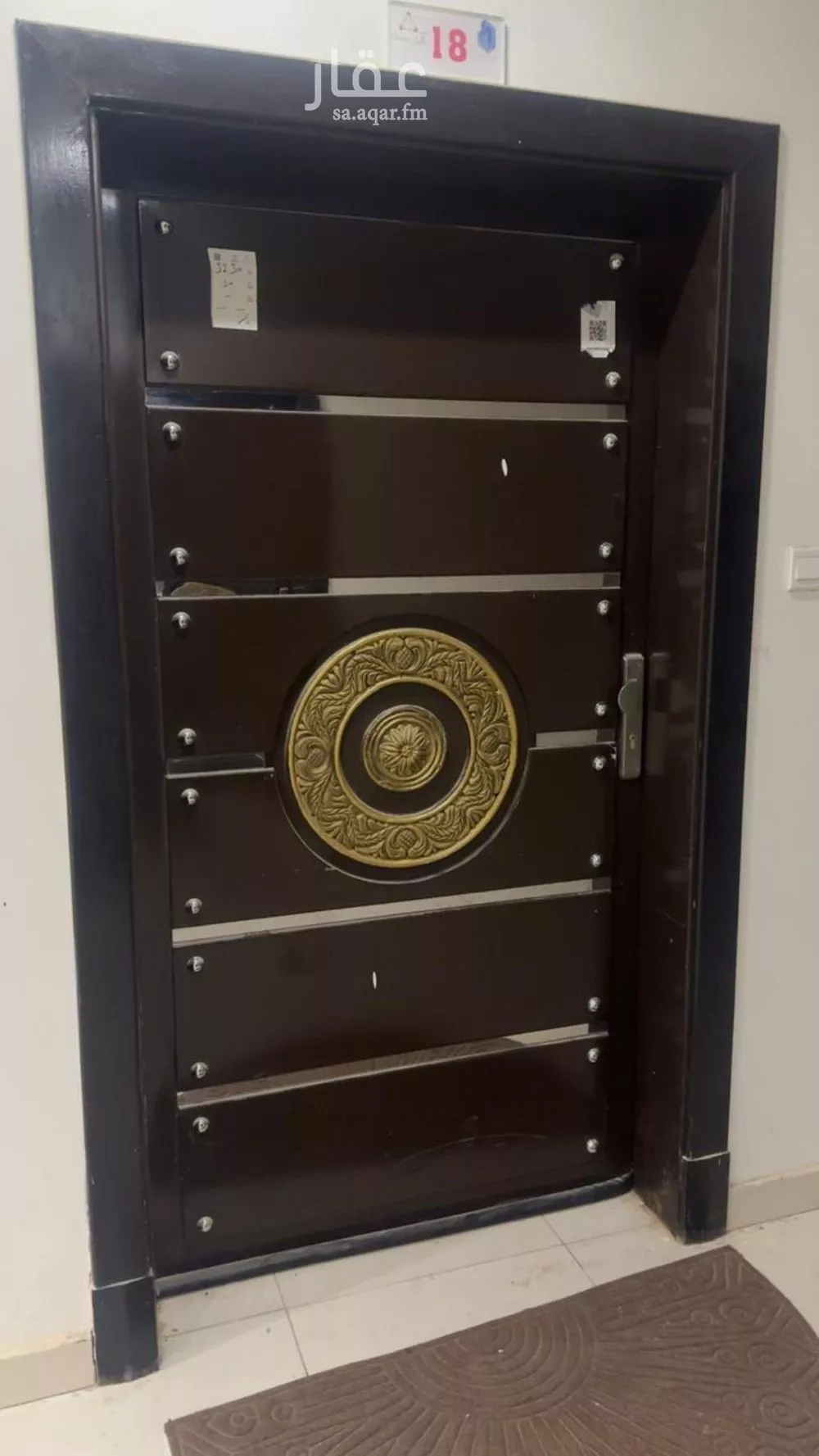 شقة 3 غرف في الياسمين 7