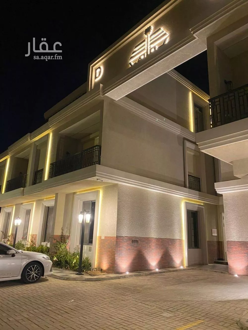 شقة 3 غرف في الرمال 2