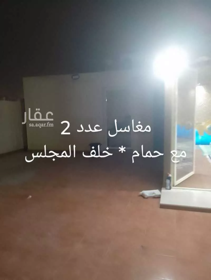 دور 2 غرف في طويق 2