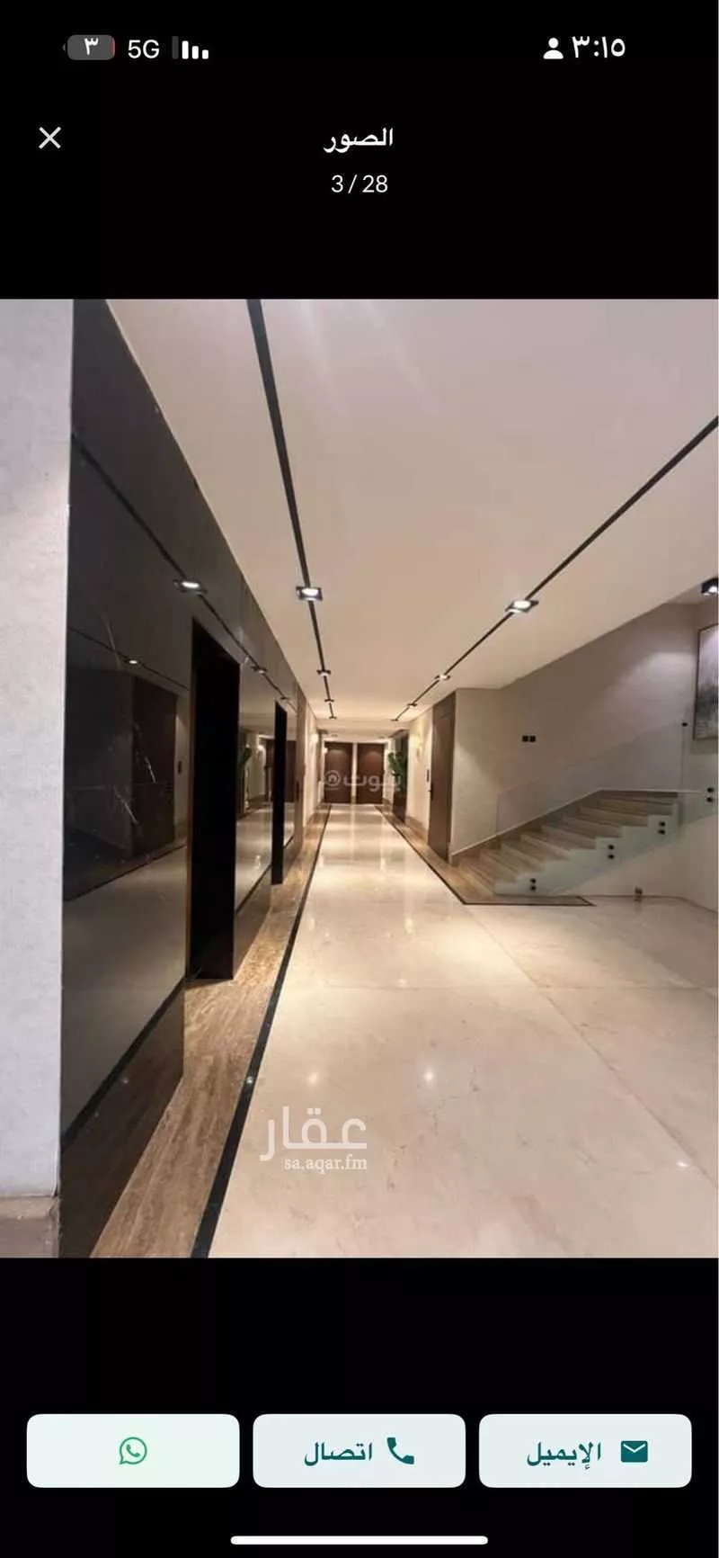 شقة 2 غرف في قرطبة 6