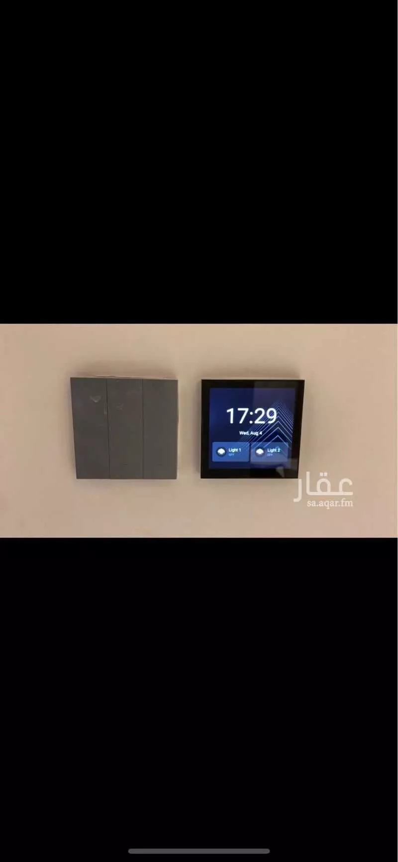 4 bedroom apartment in Al Narjis 4