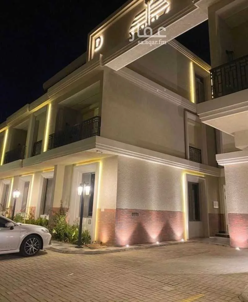 5 bedroom apartment in Al Rimal 2