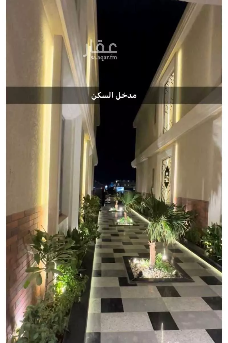 5 bedroom apartment in Al Rimal 6