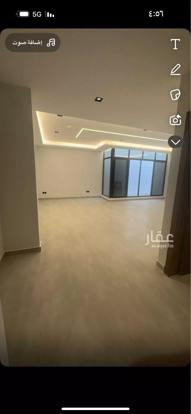 شقة 4 غرف في النرجس 4