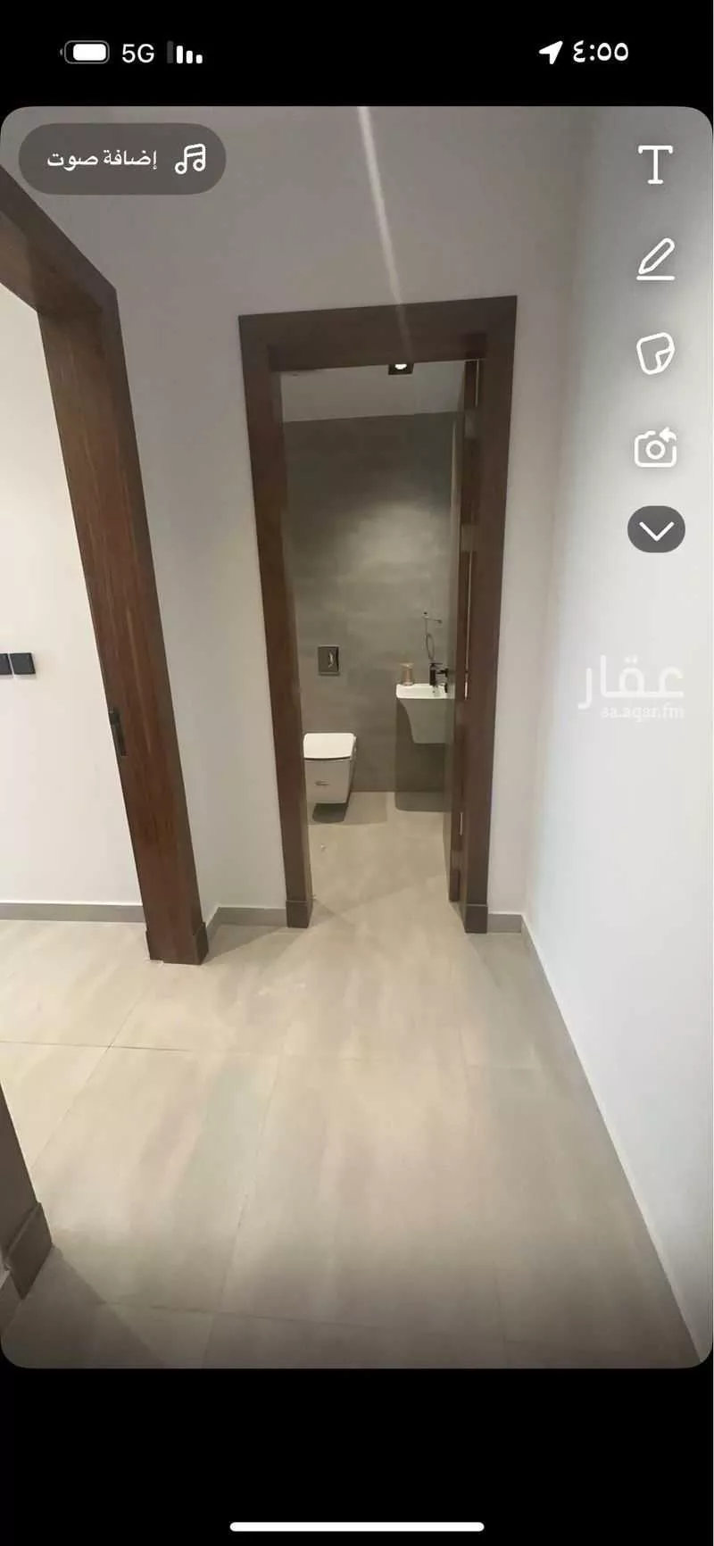 شقة 4 غرف في النرجس 6