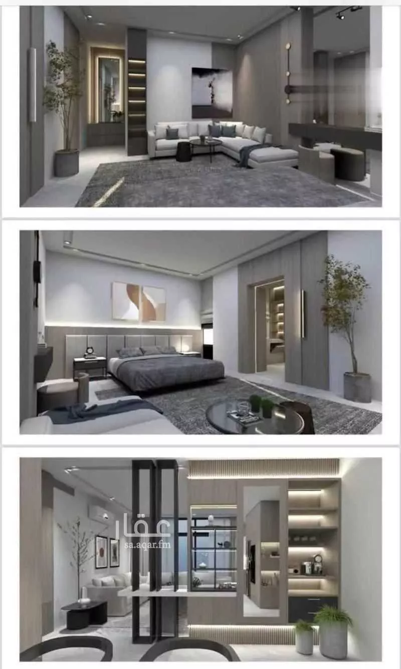 1 bedroom apartment in Al Munsiyah 7