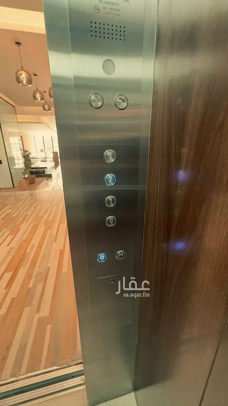 دور 4 غرف في قرطبة 12
