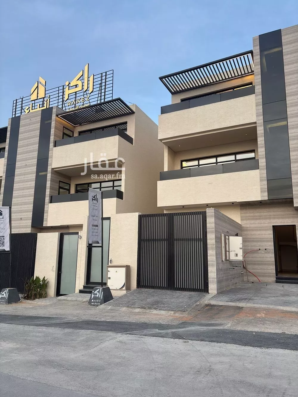 3 bedroom floor in Al Narjis 2
