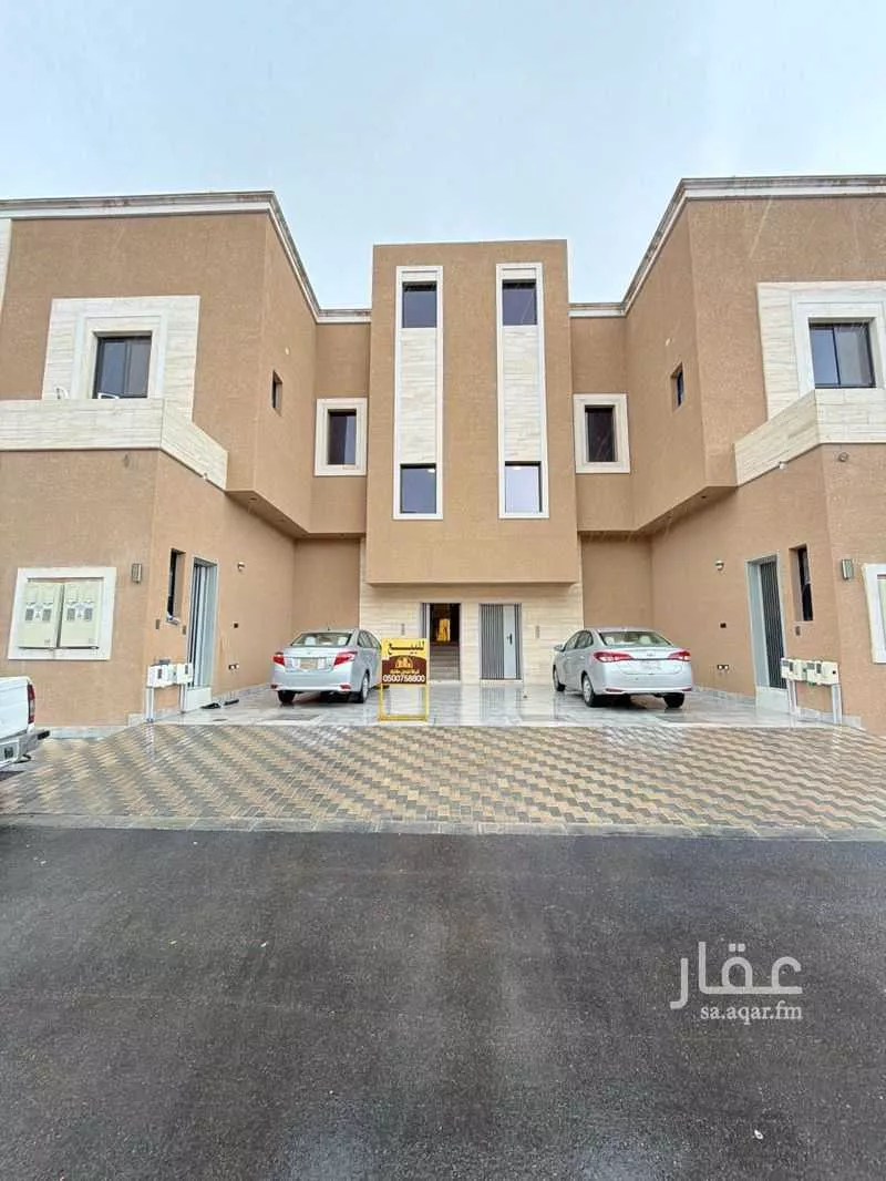 دور 5 غرف في الخليج 2
