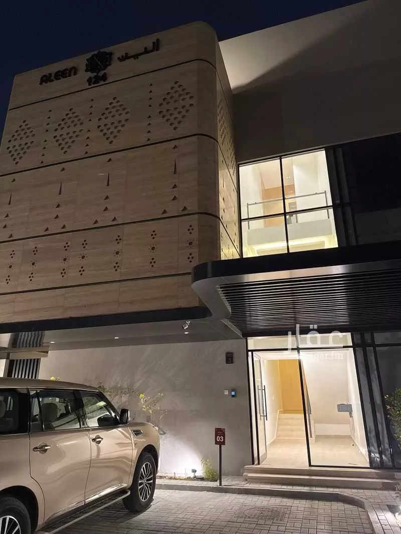 3 bedroom floor in Al Mursalat 2