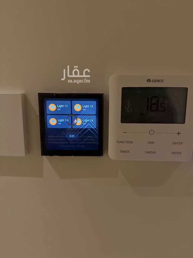 3 bedroom floor in Al Mursalat 20
