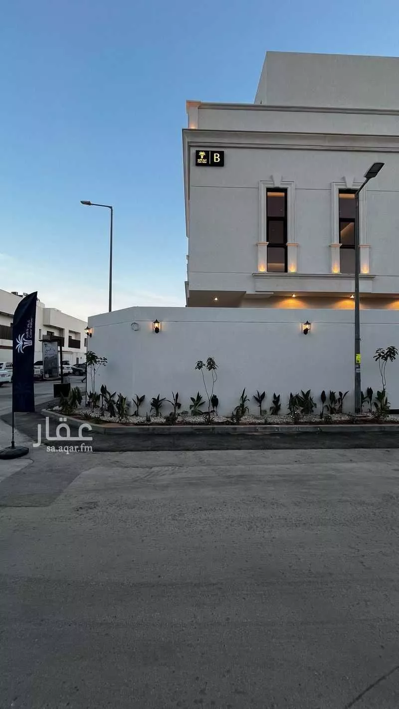 دور 3 غرف في الوادي 6