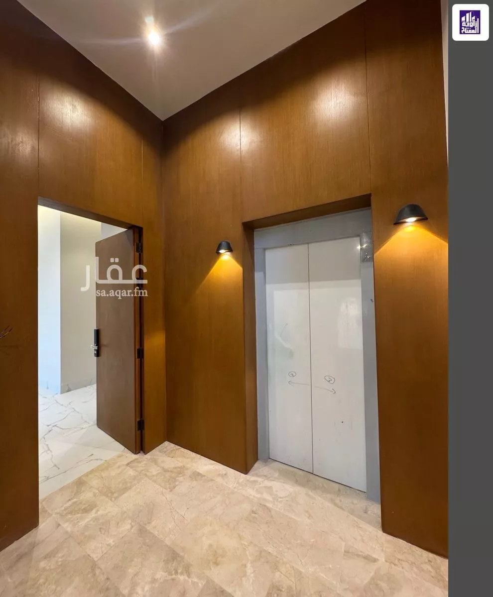 2 bedroom floor in Al Aridh 3