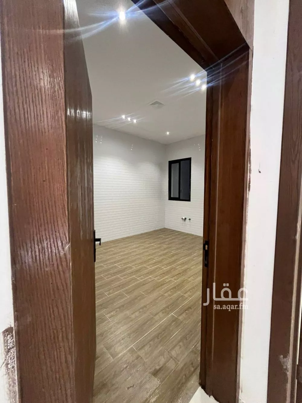 دور 3 غرف في الحزم 6