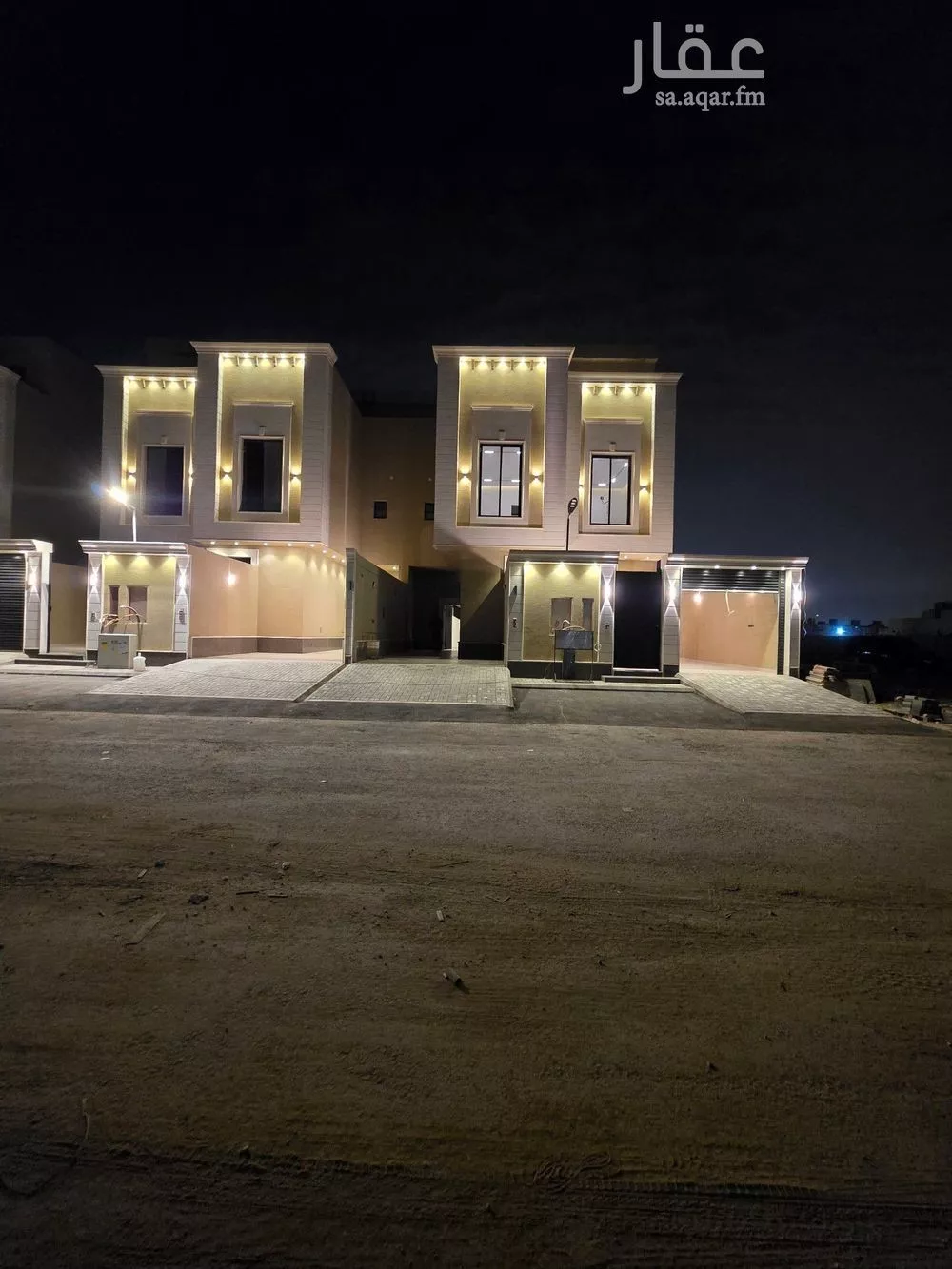 5 bedroom floor in Ash Sharq 4