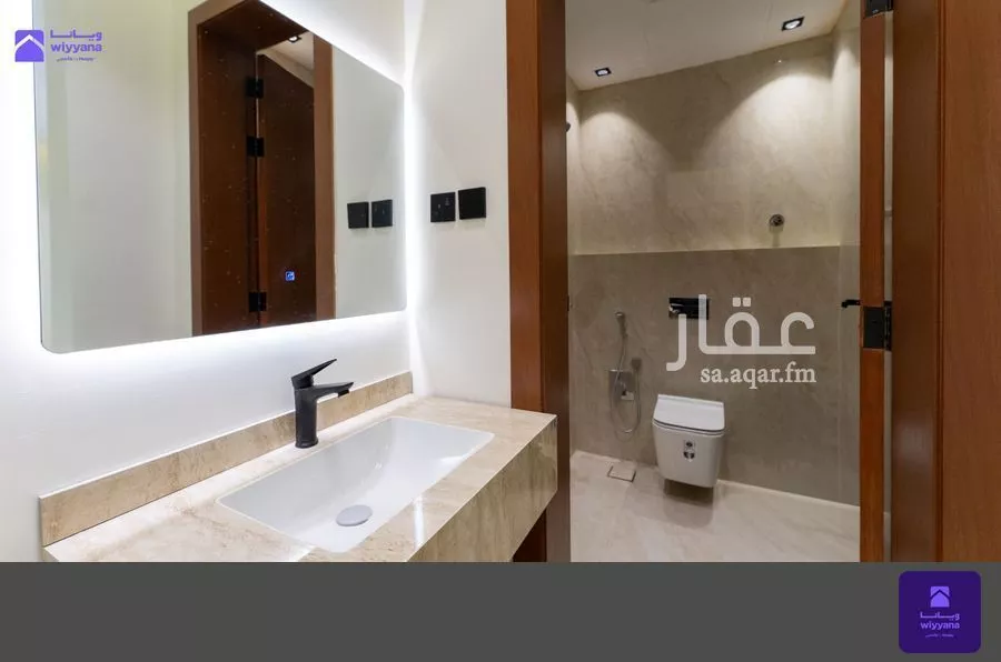 دور 3 غرف في شبرا 6