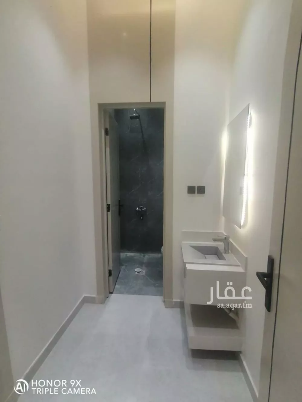 دور 4 غرف في احد 5
