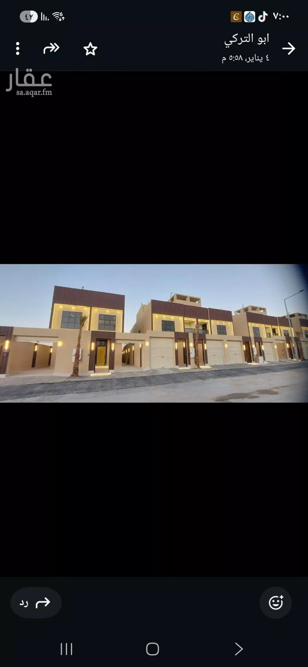 4 bedroom floor in Dirab 2