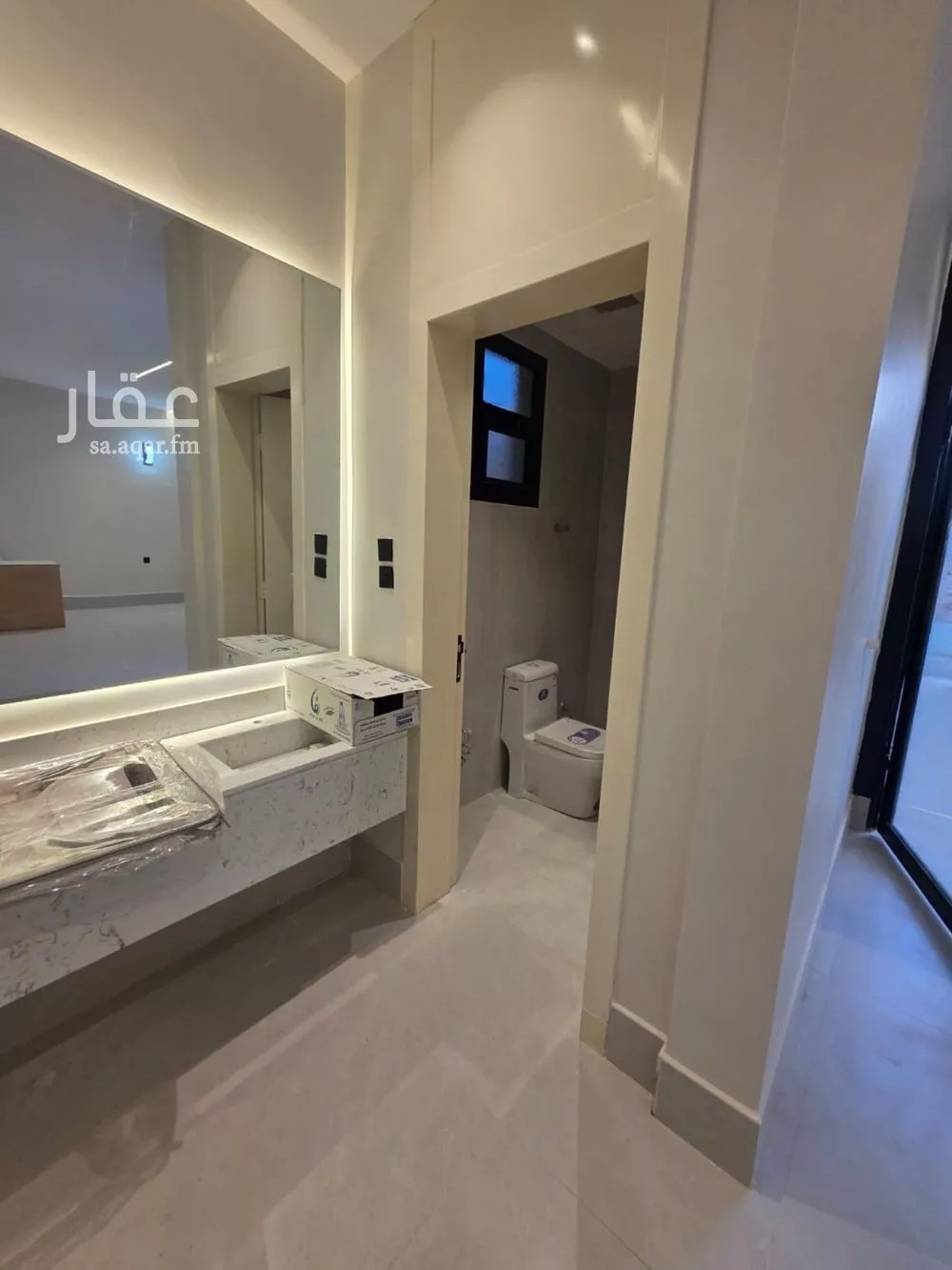 4 bedroom floor in Dirab 7