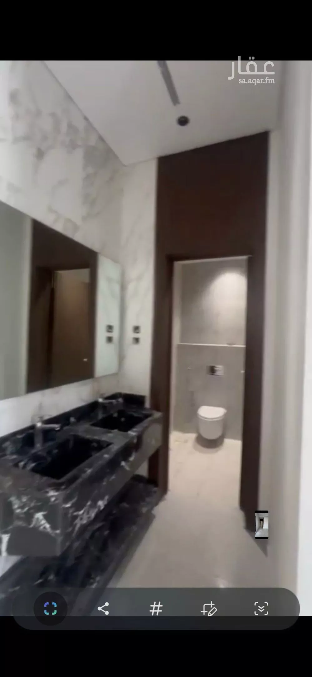 4 bedroom floor in Tuwaiq 3