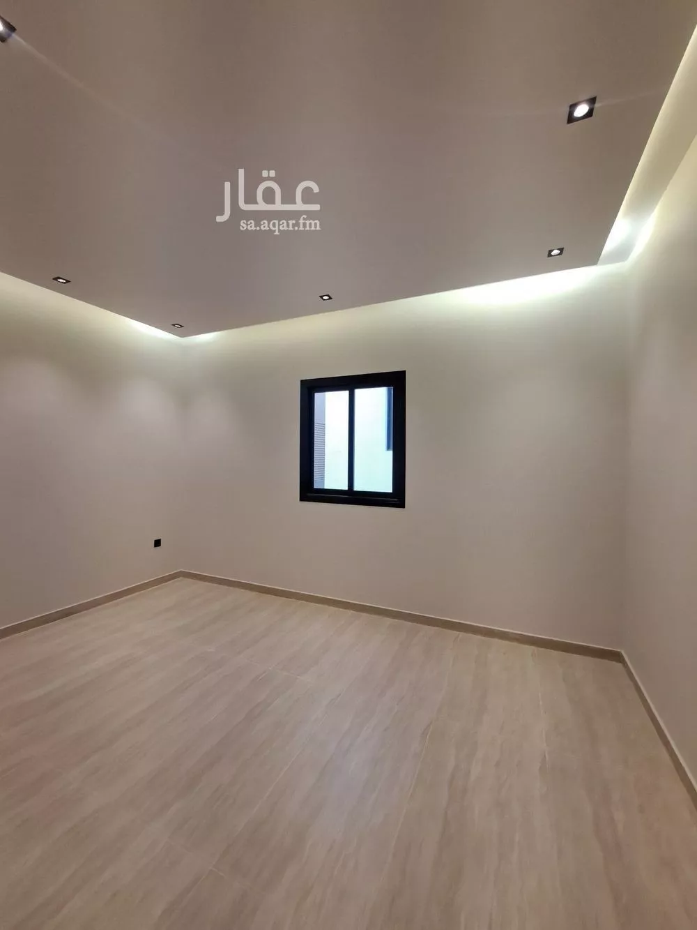 دور 3 غرف في الحزم 16