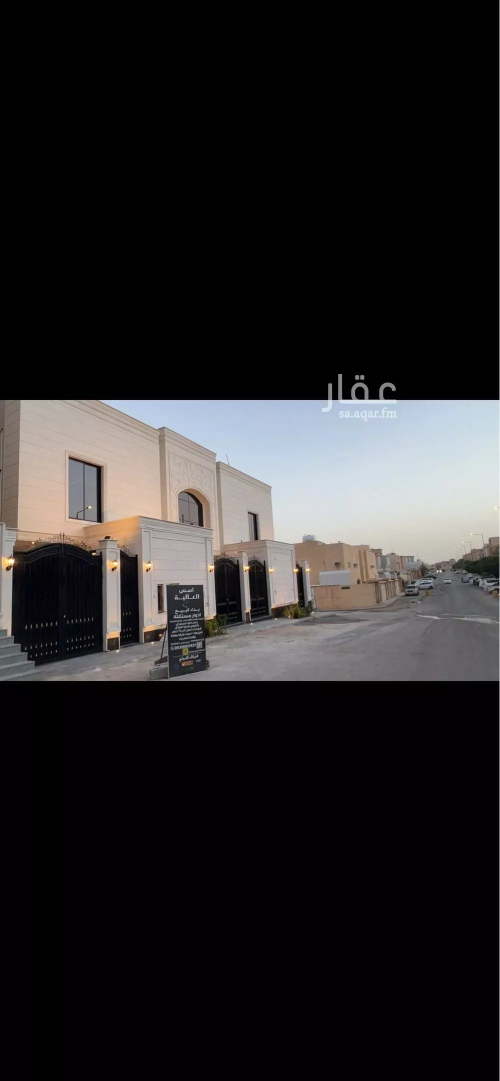 دور 3 غرف في الملك فيصل 6