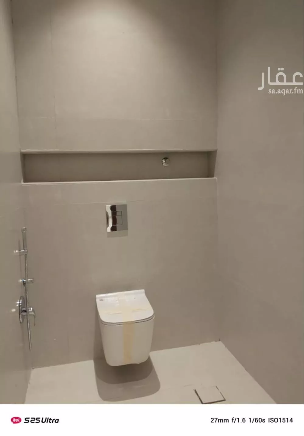 دور 3 غرف في الملك فيصل 10