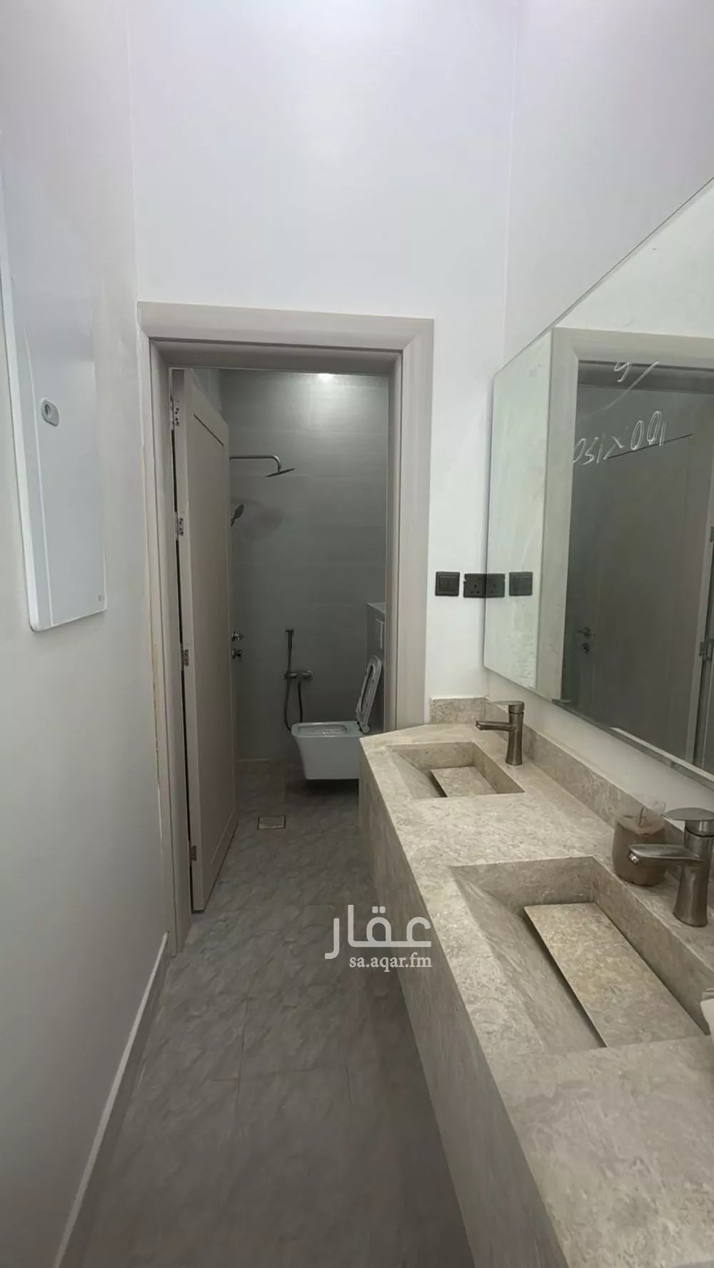 4 bedroom floor in Al Janadriyah 2