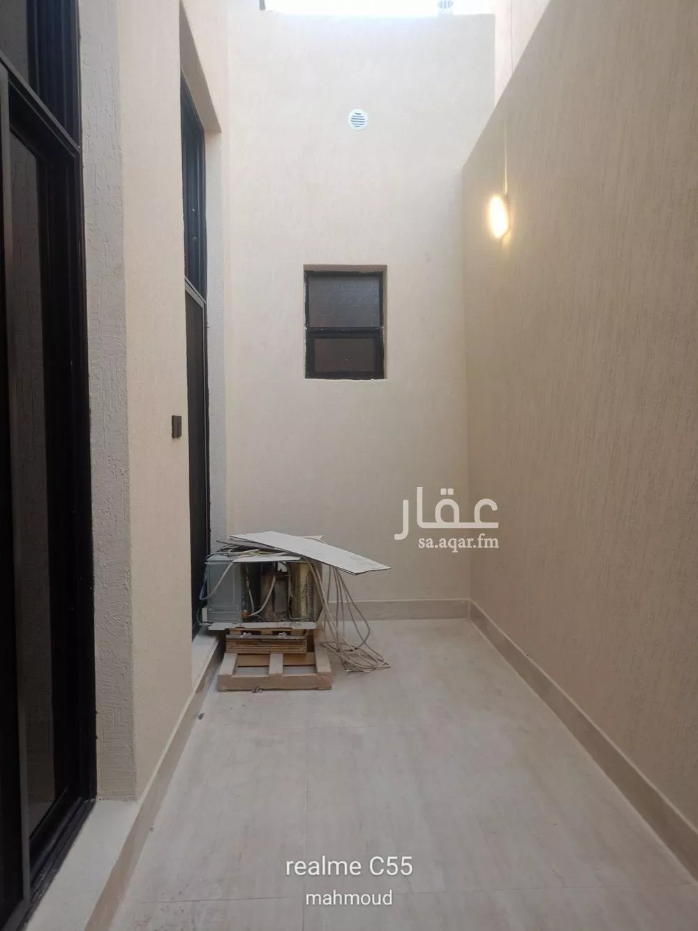 دور 4 غرف في ظهرة نمار 13