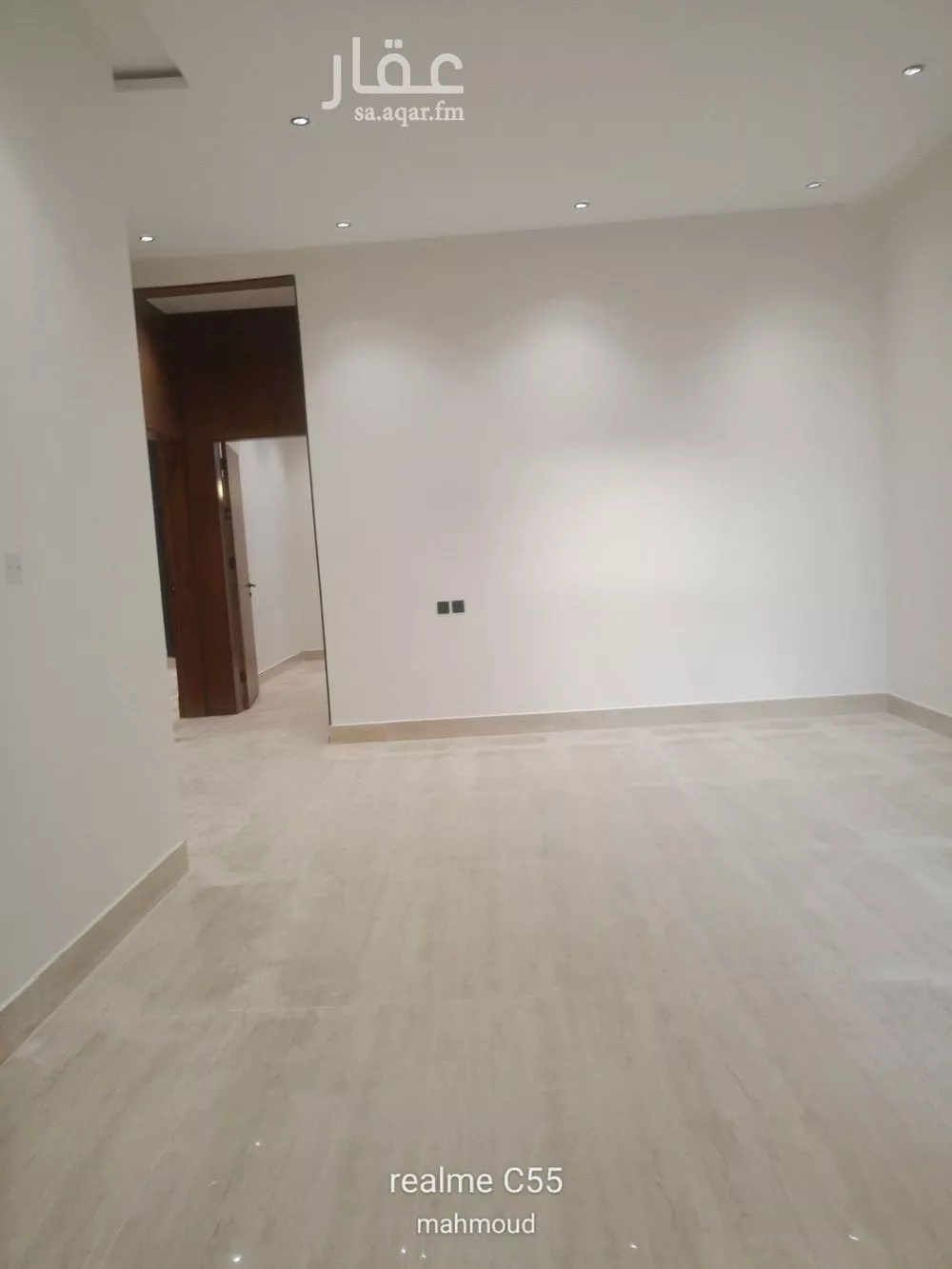 دور 4 غرف في ظهرة نمار 17