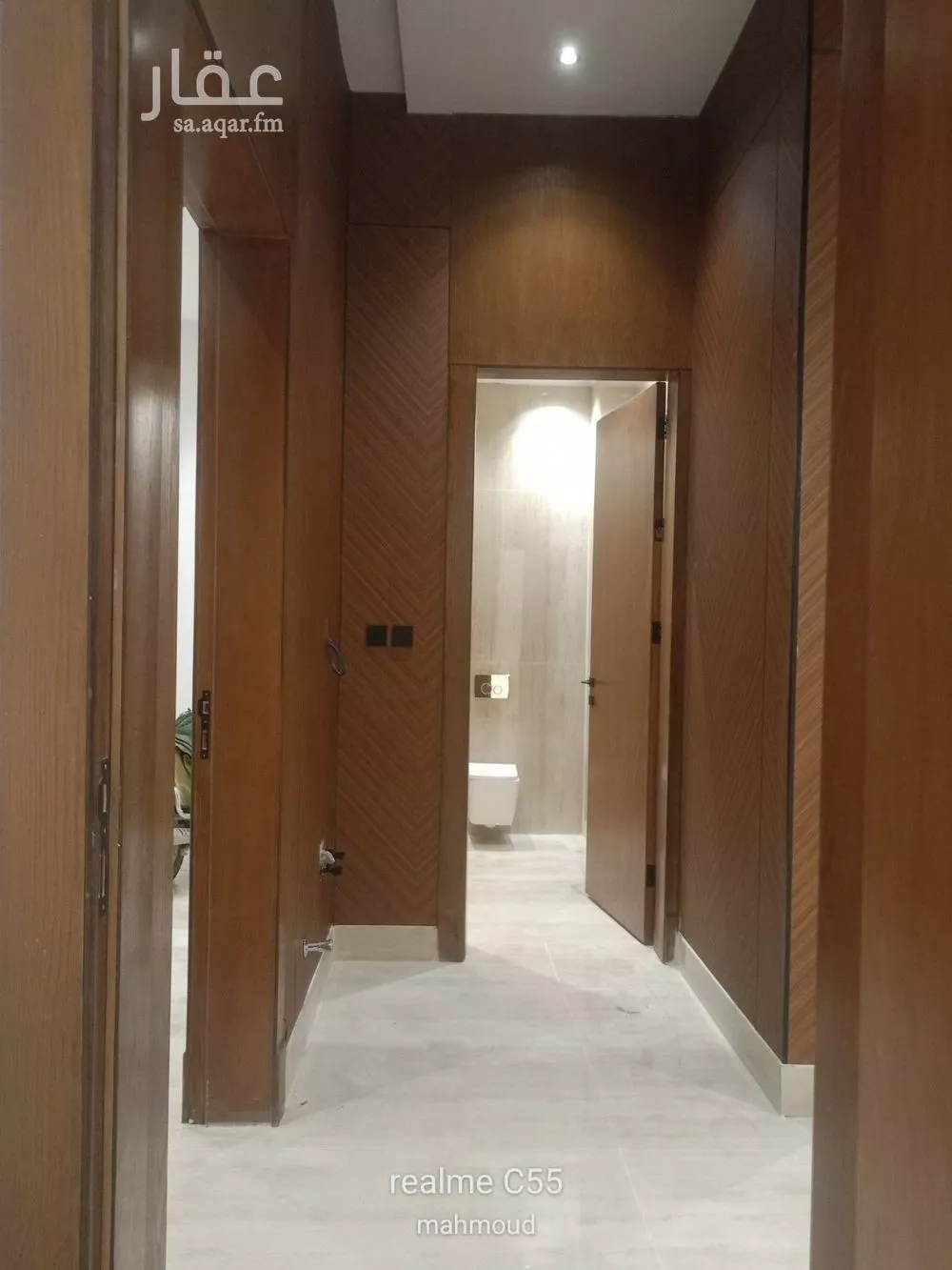 دور 4 غرف في ظهرة نمار 18