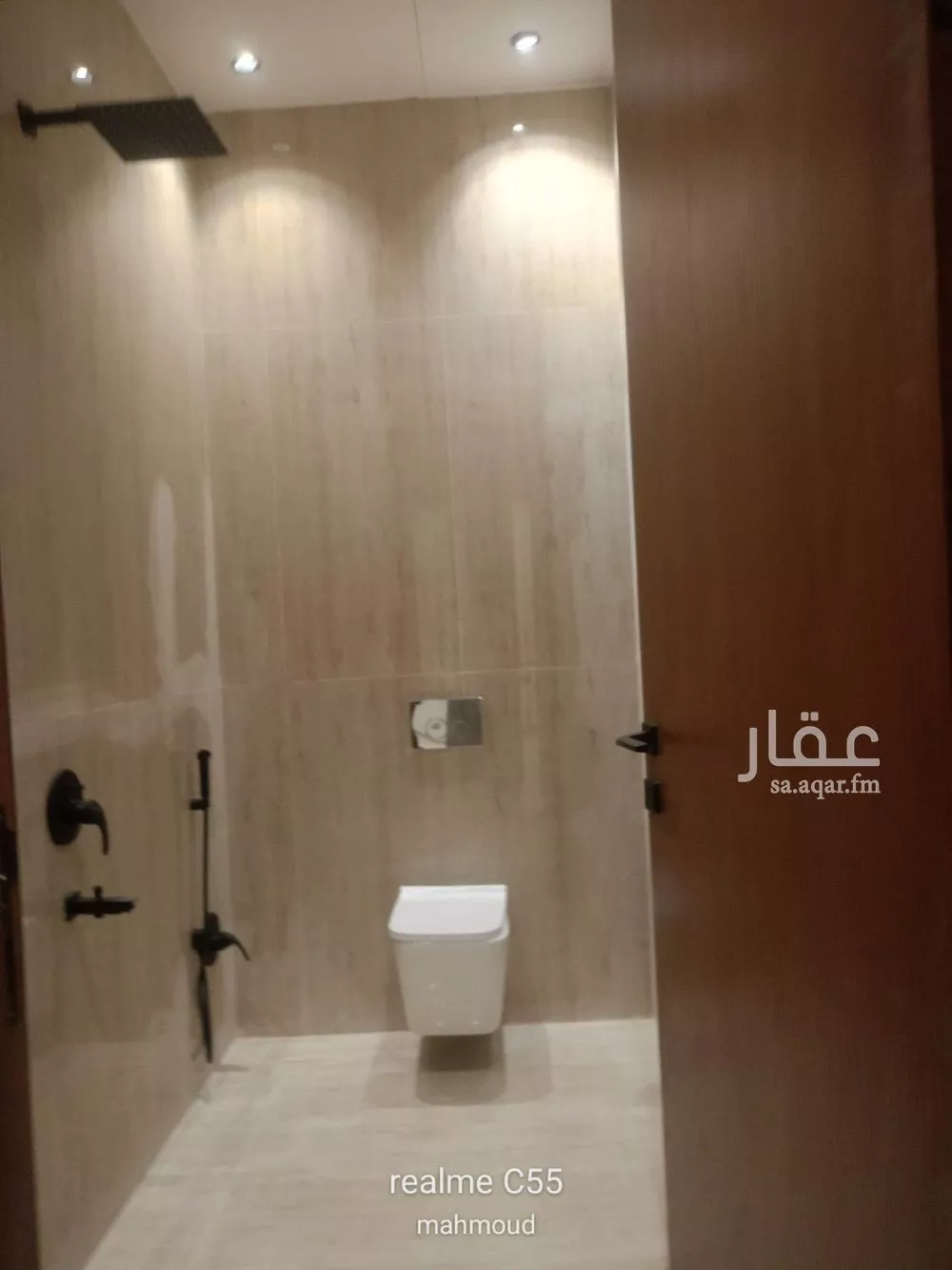 دور 4 غرف في ظهرة نمار 9